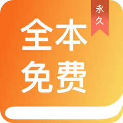 快三下载app